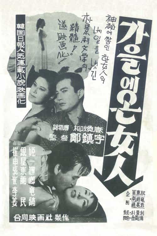 1300816