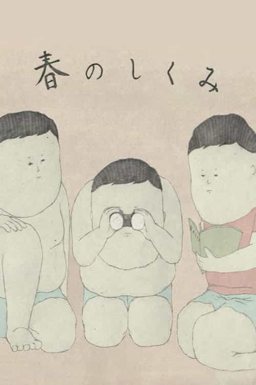 350603