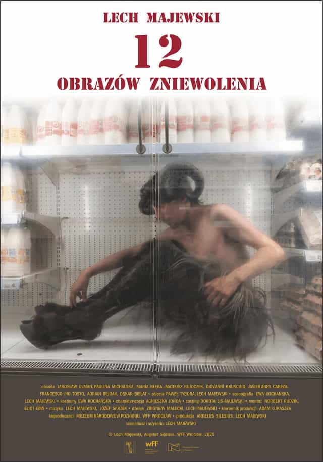 1574643