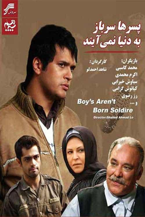1405811