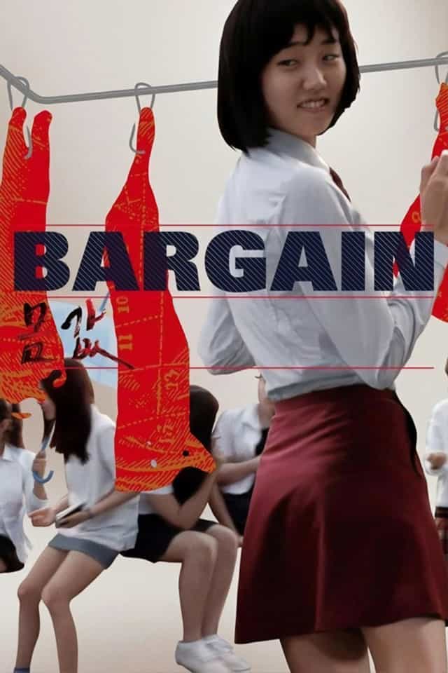 493390