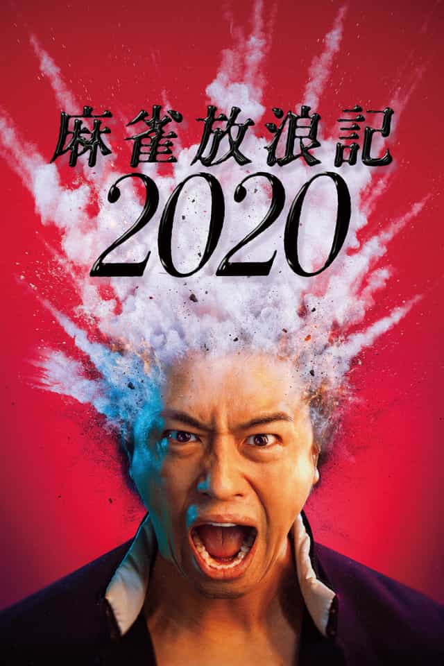 552378