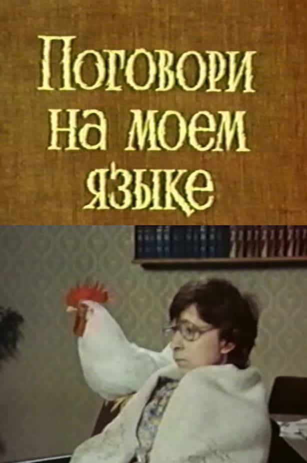 1652741