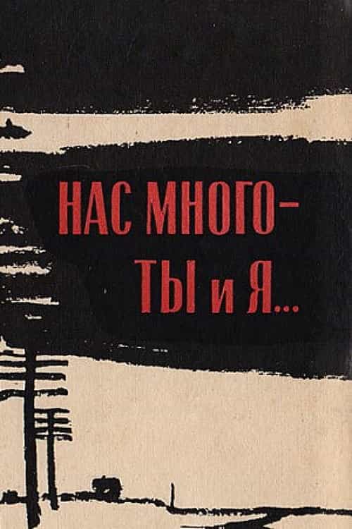 1574847