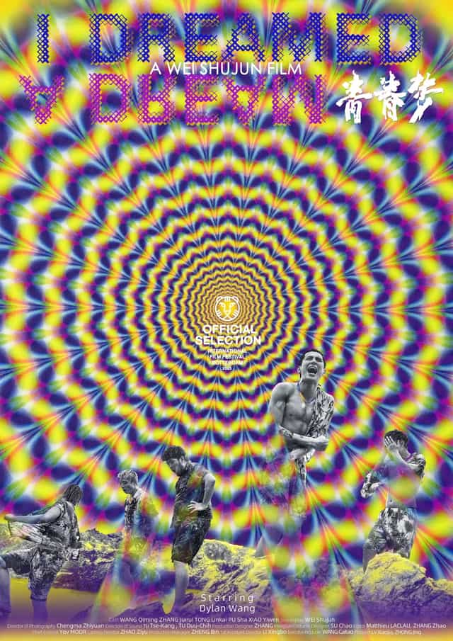 1404244