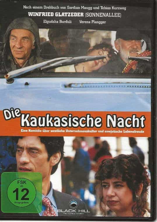 208372