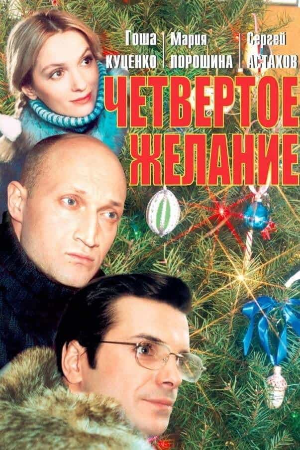 321345