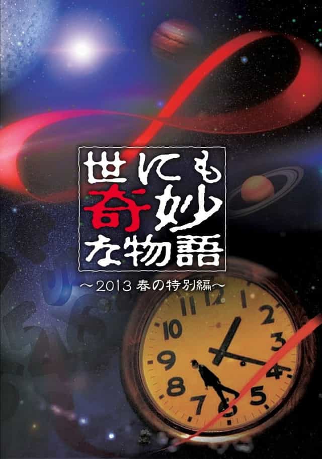 555568