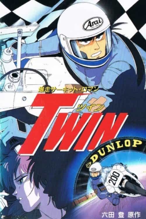 928685