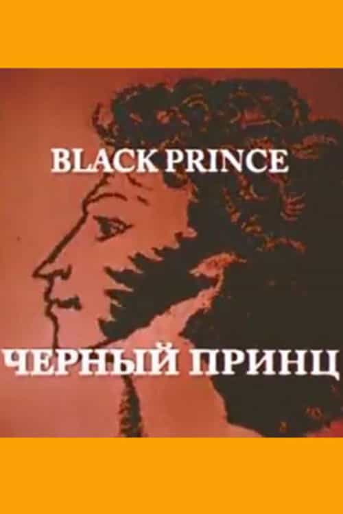 1147956