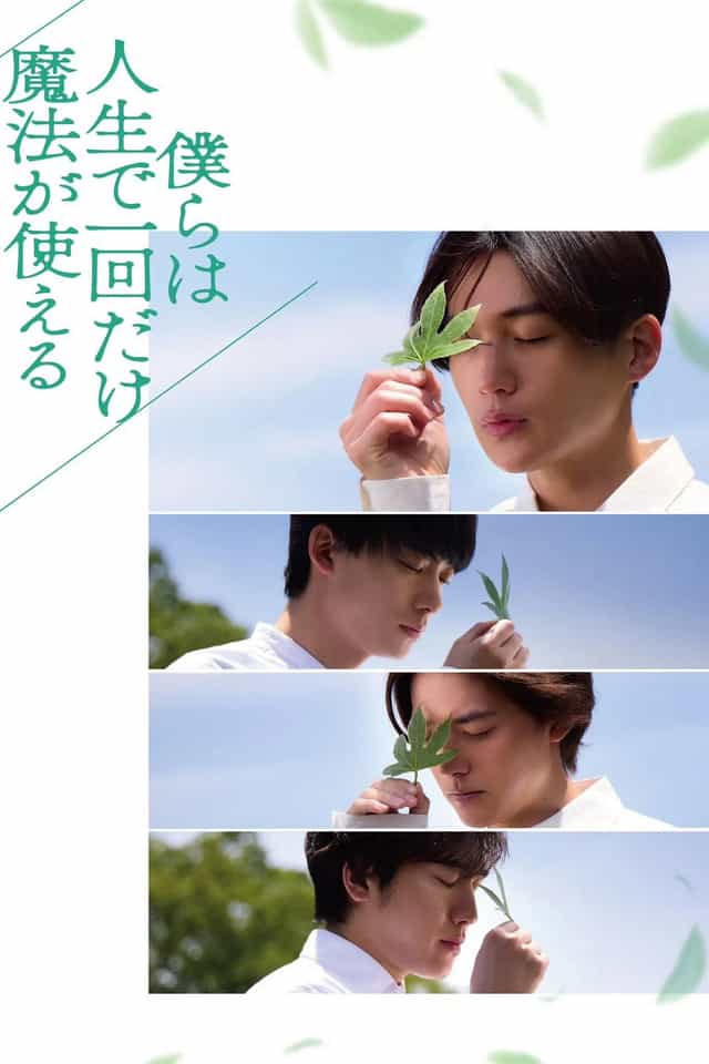 1404333