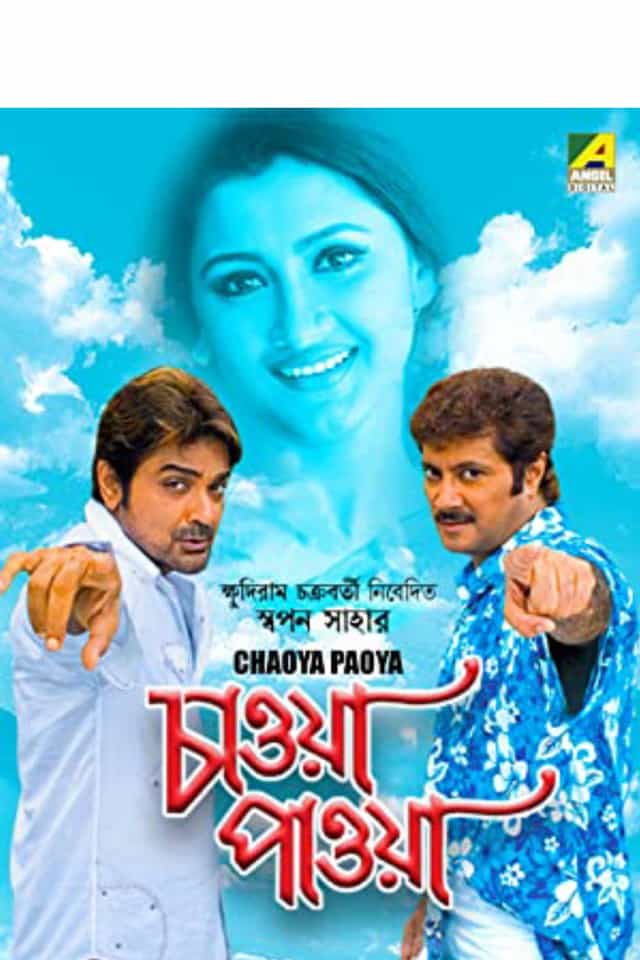 998967