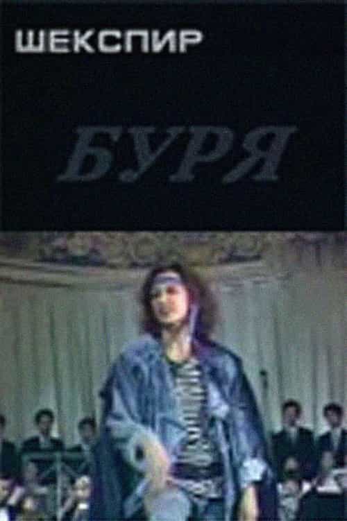 1581937