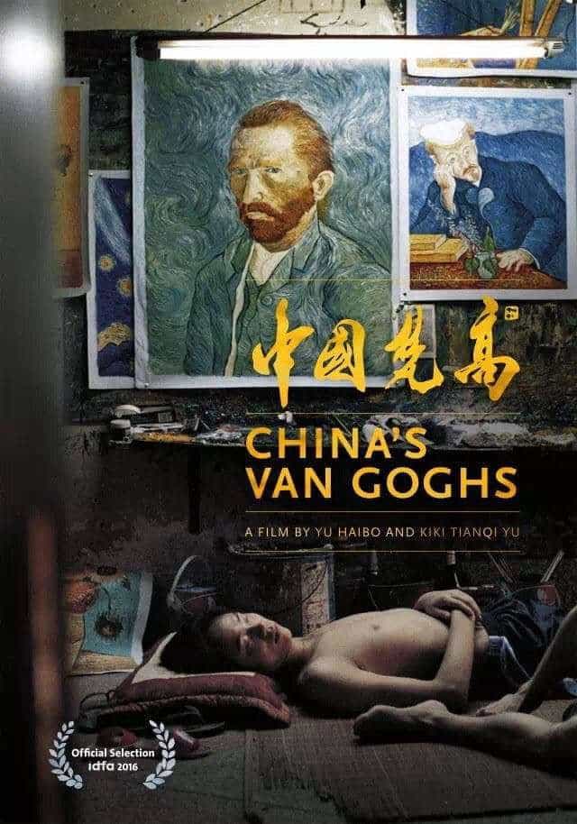 507972