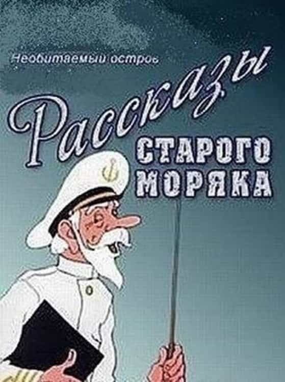 1366378