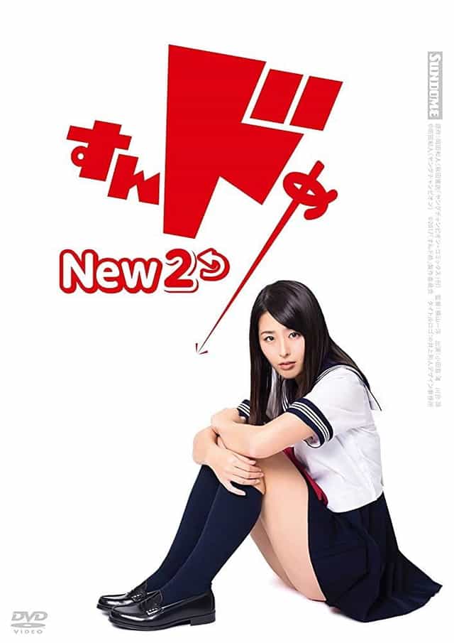 752509