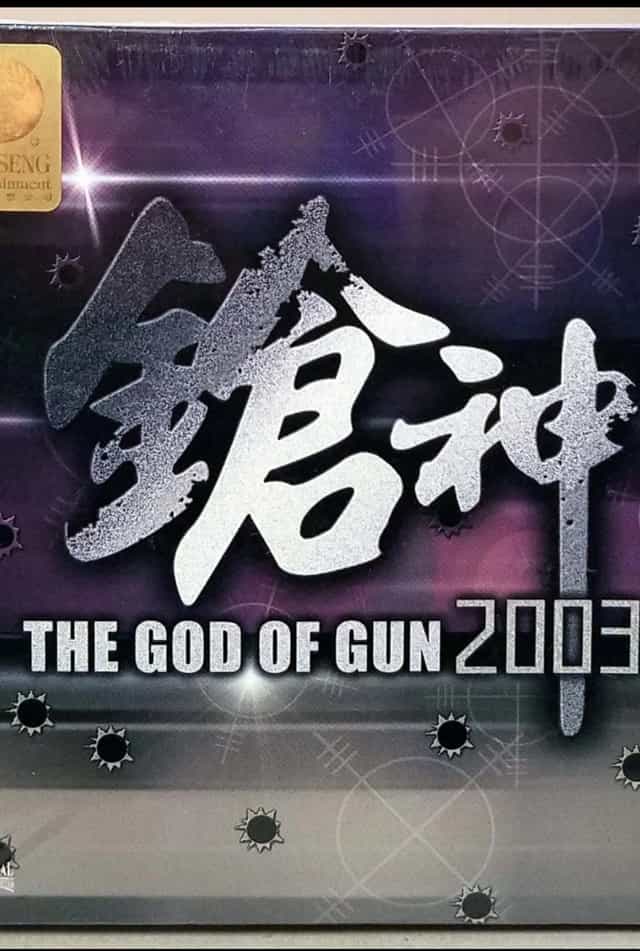 1165681