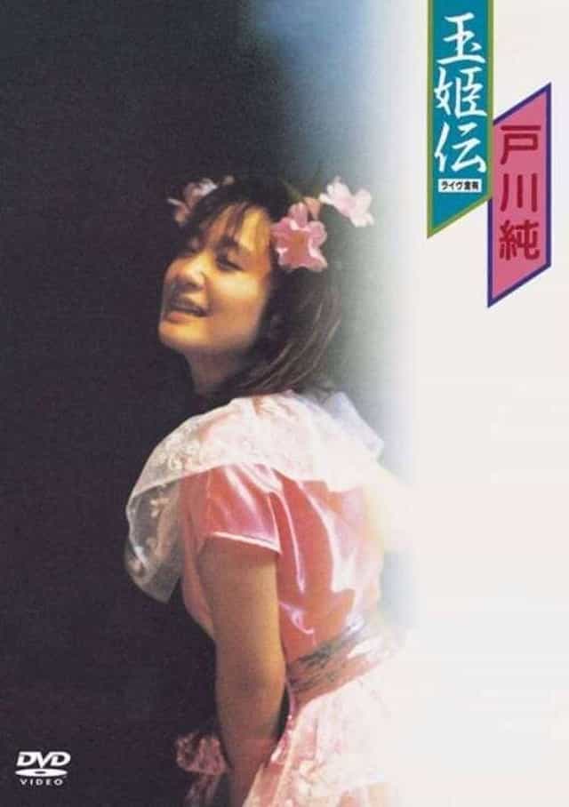 727897