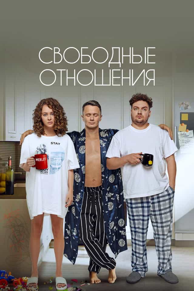 864233