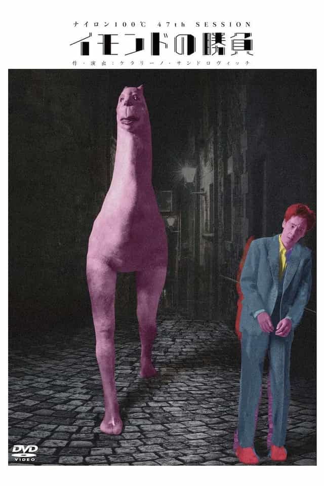 1133734