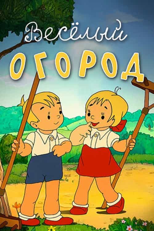90529
