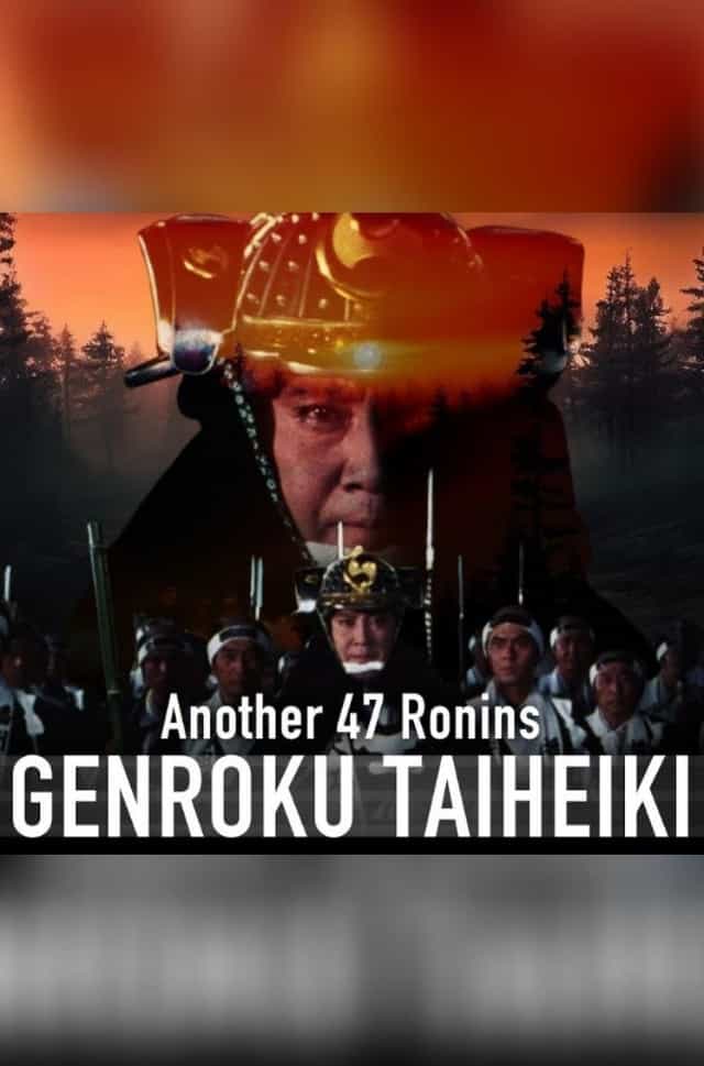 1295920