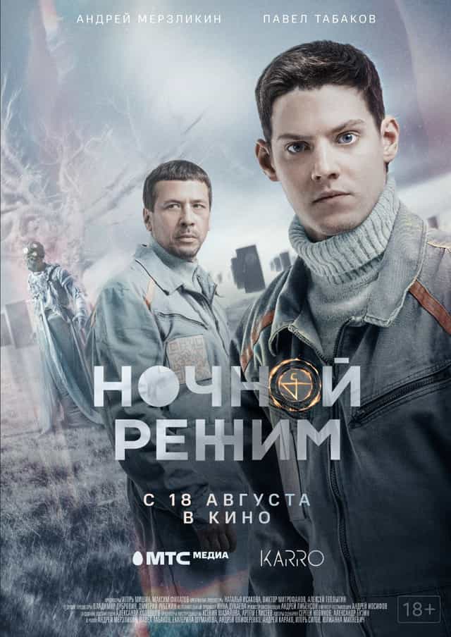 1003558