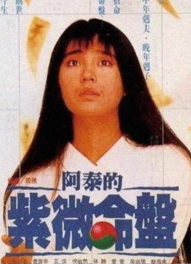 1173706