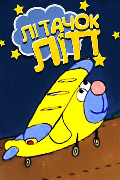 1074338