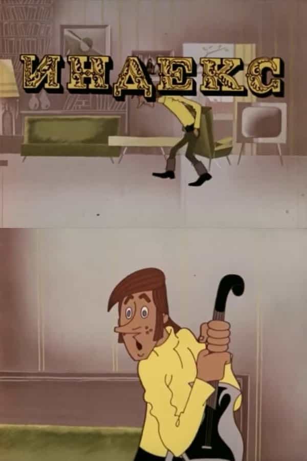 1652047