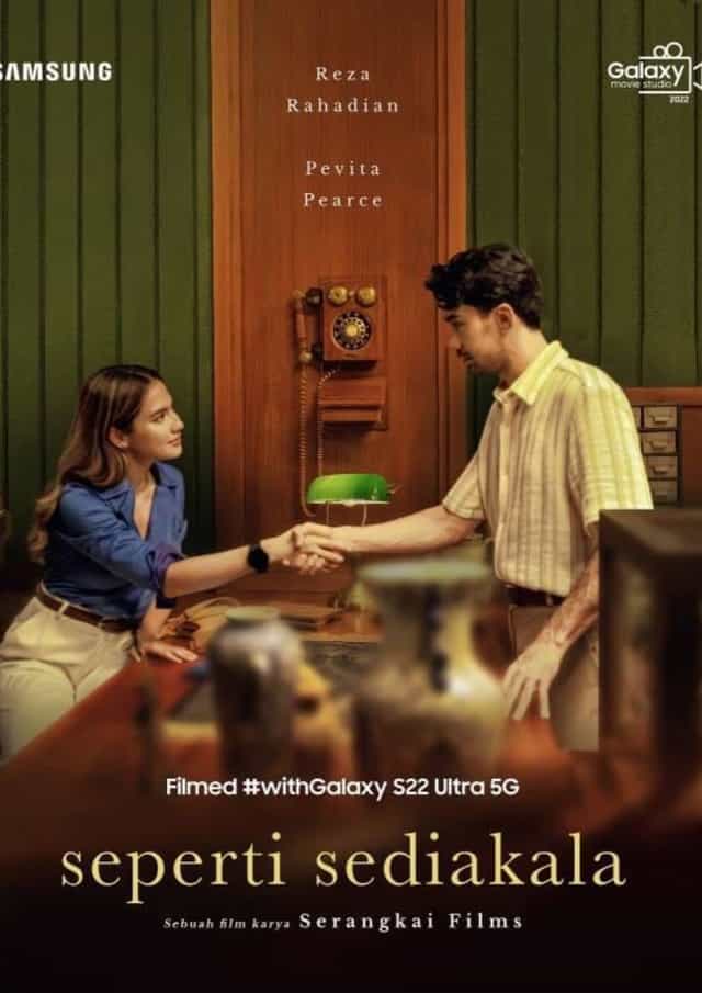 988205