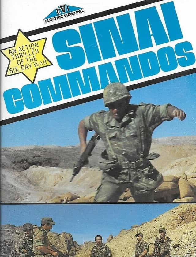 1286878