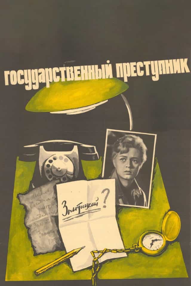 219591