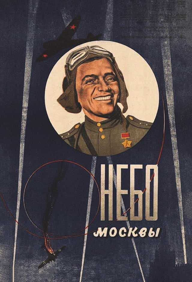 409886