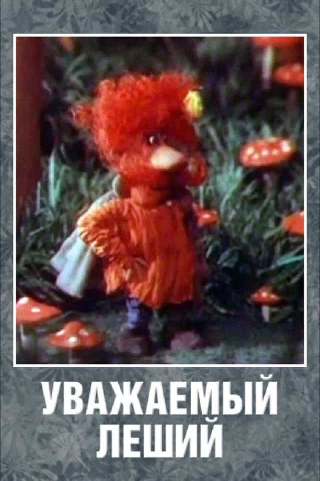 440575