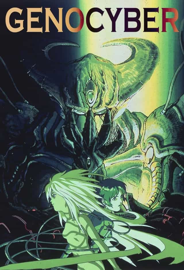 120253