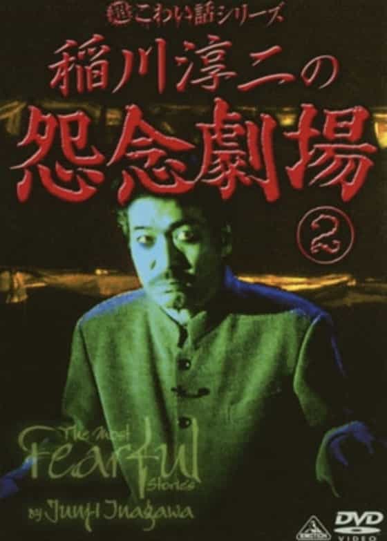 1270530