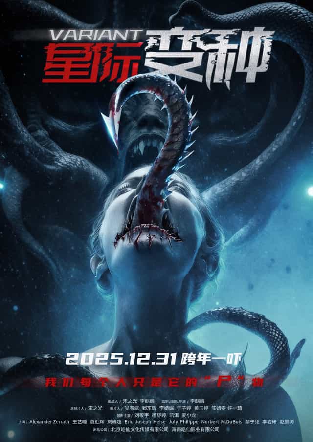 604865