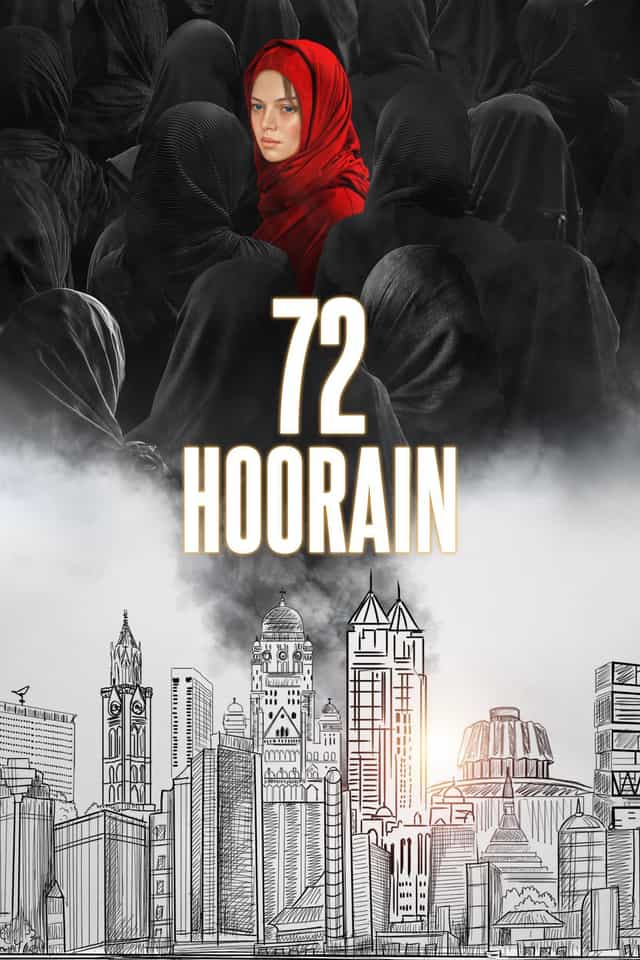 767663