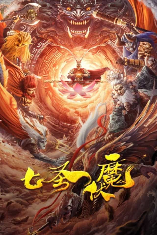 1267682