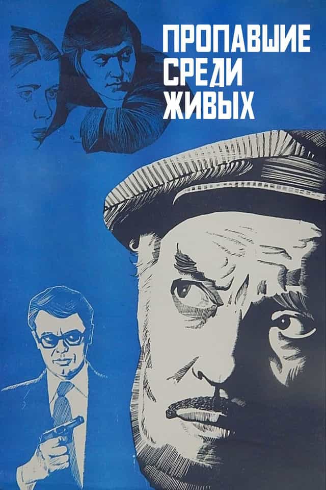 319701