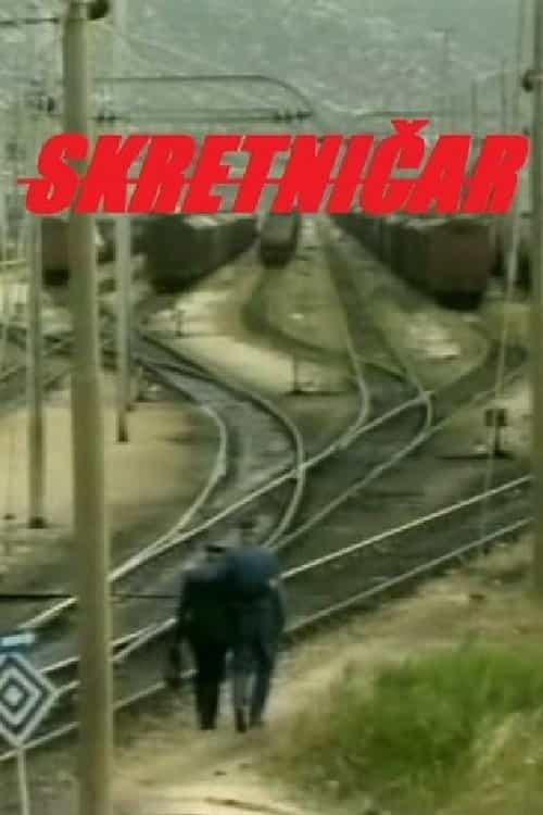 1643706