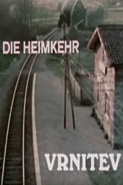 1313214