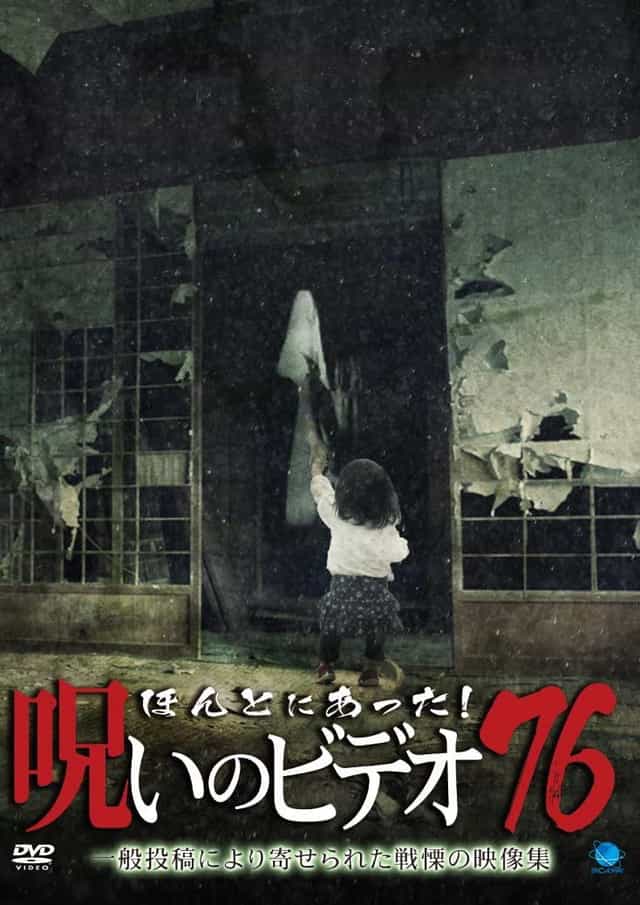 1085011