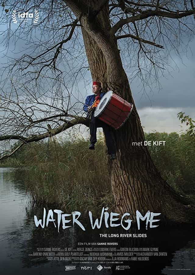 661848