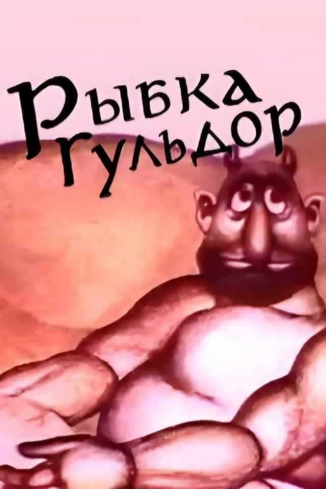 1299900