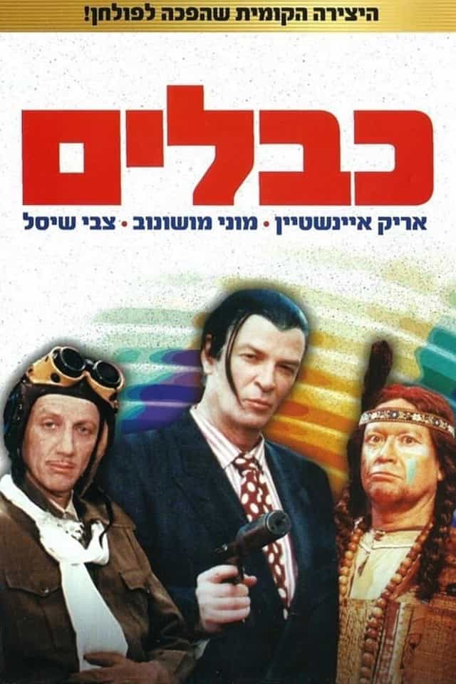 177054