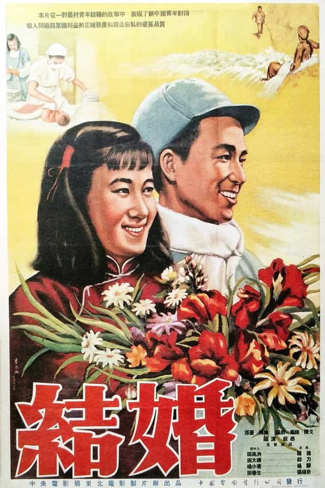 856682