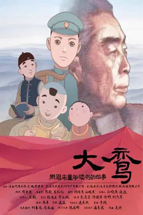 960480