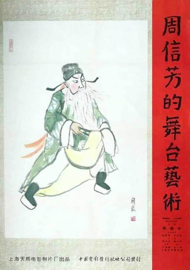 1316378